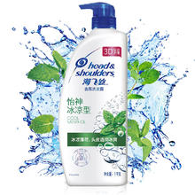 京东PLUS：海飞丝 去屑洗发露 怡神冰凉型 1kg