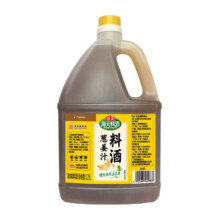 海天 葱姜汁料酒 1.75L 黄酒酿造 去腥解膻 提味炖肉炒菜