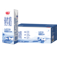 光明 经典高品质牧场 苗条装 纯牛奶 3.0g蛋白质 24盒 200ml