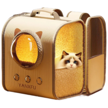 BNBNO 冬季保暖猫包双肩外出便携猫咪狗冬天书包 大容量高颜值轻便款 宠物