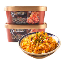 临期品：阿宽 深夜陕味米皮椒香麻辣味 100g*2盒