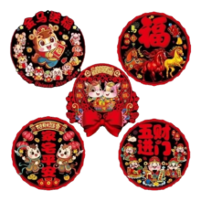马年2026新型窗花33cm 10张/包
