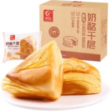 友臣奶酪千层手撕全麦面包糕点心早代餐整箱休闲小零食下午茶