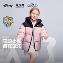 波司登 疯狂动物城合作款 男童女童羽绒服 冬季运动风百搭简约款