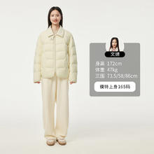 坦博尔 升级2024年衬衫领饼干羽绒服女轻薄短款外套TBF330226D 淡奶黄 165/88A