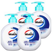 威露士 健康抑菌洗手液 525ml*3（1瓶+2袋） 儿童成人家庭通用 抑菌99.9﹪