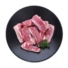 再降价、29日20点: 鲜京采 巴西进口原切牛肋肉2斤 牛胸腹部位肋条肉 红烧炖煮 真原切
