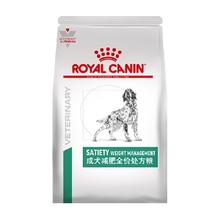 皇家 SAT30全犬成犬狗粮 6kg