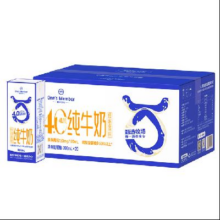 One's Member 低脂高钙纯牛奶 200ml*20盒 拍2