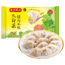 湾仔码头 白菜三鲜猪肉水饺 66只 1.32kg 多口味 任选 4件
