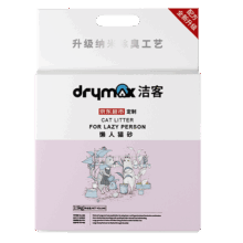 需首购：洁客 Drymax 膨润土豆腐砂 2.5kg