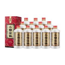 淘金币可用：小糊涂仙 普仙 52度 浓香型白酒 250ml*12瓶 赠炫彩版小酒 100ml*6瓶