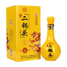 永丰牌 北京二锅头 42度 清香型白酒500mL 礼盒装