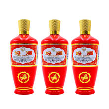 汾酒 出口红瓷3瓶装 53度500mL出口炙热红