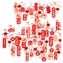 2026马年挂饰 新年盆景装饰小挂件 春节氛围场景 过年树上灯笼挂饰
