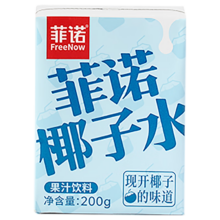 菲诺 100%果汁椰子水 200g*12盒