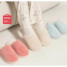 MINISO 名创优品 女士棉拖 秋冬外穿居家防滑毛绒保暖拖鞋 轻便款