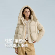 京东PLUS：冰洁 冬新短款尖子生 95%法国白鸭服泡芙羽绒服5400DI30T