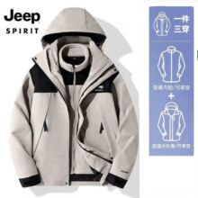 JEEP SPIRIT 吉普 夹克男女同款秋冬季外套户外防风防水保暖外套 男女同码/米兔灰 S