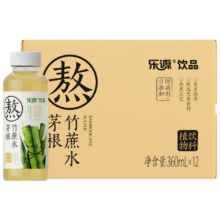 临期：乐源 茅根竹蔗水360ml*12瓶