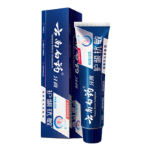 云南白药 双效抗敏 牙膏 150g