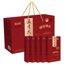 原禾纪年货节有机五常大米5kg福运绵长礼盒 新米10斤 企业团购新年礼盒 
规格: 5kg 福运绵长礼盒 新米10斤  输出: 原禾纪 有机五常大米 5kg 福运绵长礼盒 新米10斤 企业团购