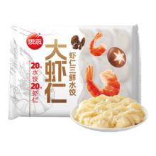 思念 虾仁三鲜水饺 400g 任选5件