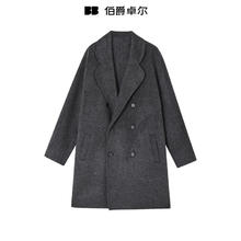 Earl Joel 男士100%绵羊毛双面呢羊毛大衣中长款