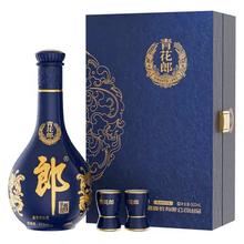 郎酒 青花郎 53度酱香型白酒 500mL 礼盒装