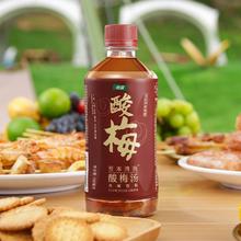 怡宝 佐味茶事乌龙茶饮料 430ml*15瓶*2箱