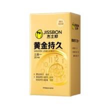 杰士邦 黄金持久三合一避孕套 16只