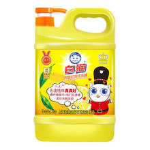 有券的上：白猫 柠檬红茶洗洁精 1.5kg