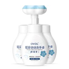 plus、需首购：OVDL 泡沫花朵洗手液 300ml*3瓶 花瓣形泡沫慕斯温和洁净易冲洗家用通用