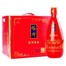 今日必买、淘金币可用：塔牌 八年手工冬酿花雕酒 500ml*6瓶整箱装