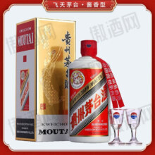 PLUS会员：茅台 飞天茅台酒 53度 500ml 酱香型白酒 单瓶装 收藏宴请送礼 24年25年随机