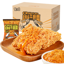 米多奇 蟹黄味干脆面 420g 掌心脆干吃方便面 整箱解馋小零食