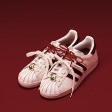 88VIP会员：adidas 三叶草 SUPERSTAR II CNY新年 男女运动休闲鞋 KJ6293
