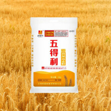五得利 九星尚品小麦粉 5kg 高档包子饺子面条家用白面 10斤