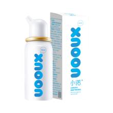 诺斯清 生理性海盐水鼻腔喷雾 50ml