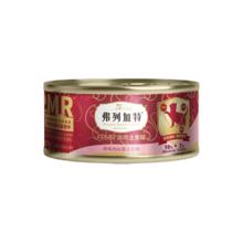 弗列加特 98%高含肉量