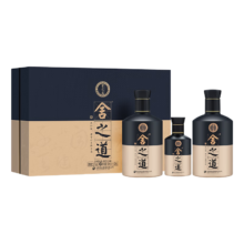 舍得 舍之道天道 52°浓香型白酒 500ml×2瓶