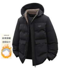 凯撒 男士冬季连帽棉服 休闲户外运动外套 百搭简约拉链棉袄