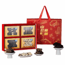 小甄菌 鲜羊肚菌海参玛咖灵芝四拼礼盒 155g 山珍海味滋补年货礼品