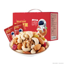 洽洽 每日坚果 混合果仁果干核桃礼盒 750g/盒30袋*1盒