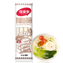 需换购、京东PLUS:佳宜多 铁棍山药挂面500g 龙须细面 汤面拉面 速食早餐 年货送礼