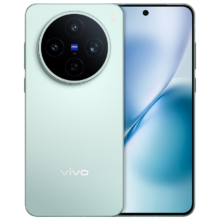 PLUS会员：vivo X200S 手机 天玑9400+ 薄荷蓝 12+256G