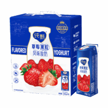 京东购物小程序：纯甄 果粒风味酸奶 笑脸包 草莓果粒 200g 10盒