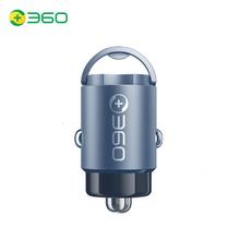 360 车载充电器 双口30W 大功率手机超级快充