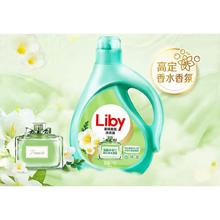 立白 小苍兰柔顺香氛洗衣液 2kg+500g×6袋 持久去污