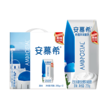 安慕希 希腊酸奶 利乐钻 风味发酵乳 205g 原味 12盒 3.1g蛋白质